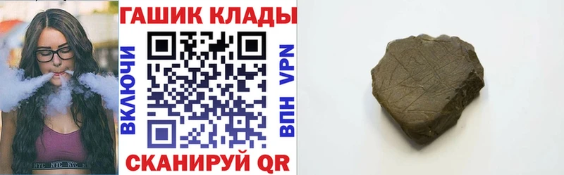 Купить закладку Карачаевск APVP  Меф мяу мяу  COCAIN  Амфетамин  Канабис  ГАШ 