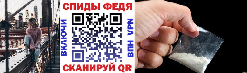 АМФЕТАМИН Premium  МЕГА ссылка  Карачаевск 