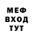 КЕТАМИН VHQ _Don _Aminado_