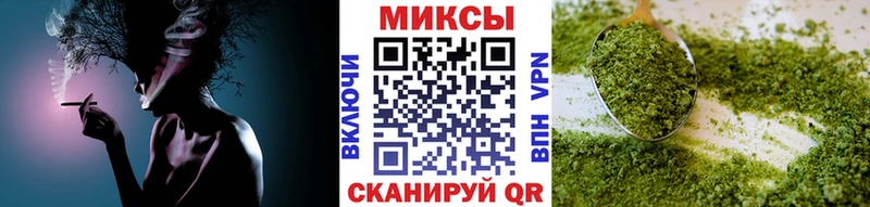 где можно купить наркотик  Карачаевск  БУТИРАТ буратино 