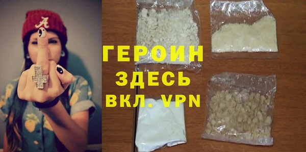 дистиллят марихуана Баксан
