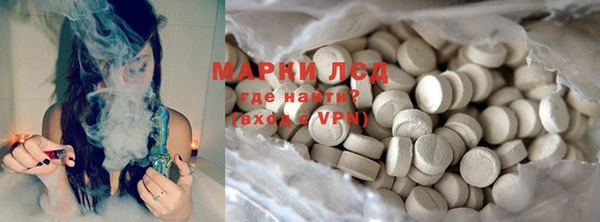 jwh Бородино