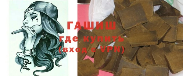 ПСИЛОЦИБИНОВЫЕ ГРИБЫ Коряжма