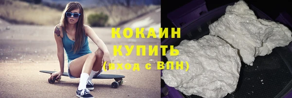 меф VHQ Аркадак