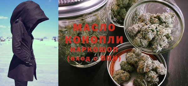 MDMA Костерёво