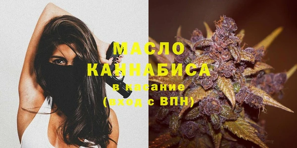 ГАЛЛЮЦИНОГЕННЫЕ ГРИБЫ Балабаново