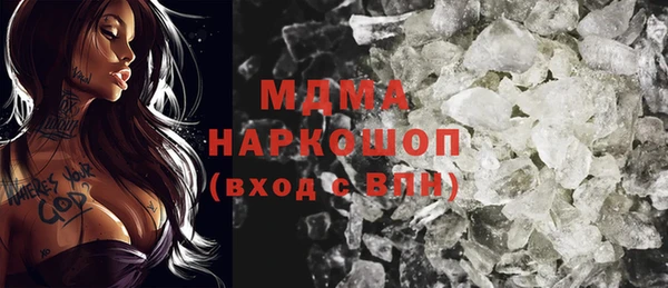 меф VHQ Аркадак