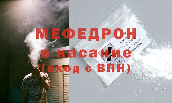 гашишное масло Арсеньев
