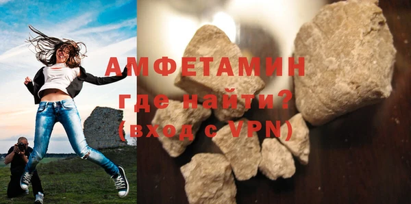 ГАЛЛЮЦИНОГЕННЫЕ ГРИБЫ Балабаново