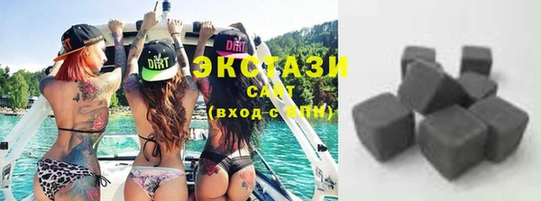 дистиллят марихуана Баксан
