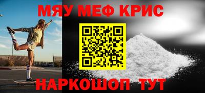 мдпв Конаково