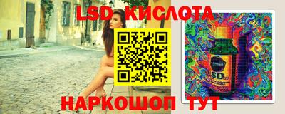 а пвп мука Комсомольск-на-Амуре