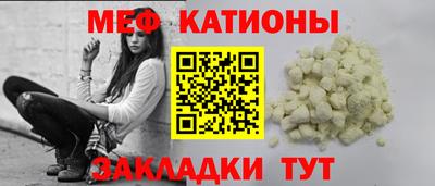 а пвп мука Комсомольск-на-Амуре
