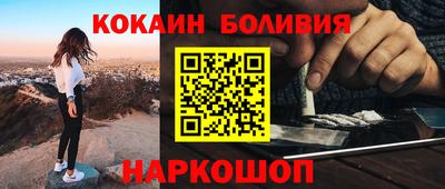 а пвп мука Комсомольск-на-Амуре