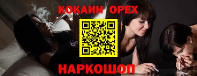 PSILOCYBIN Коммунар