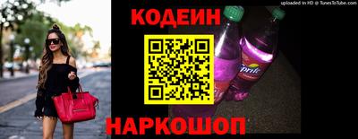 PSILOCYBIN Коммунар