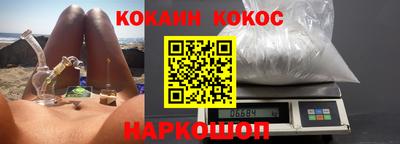 а пвп мука Комсомольск-на-Амуре