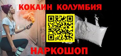 мдпв Конаково