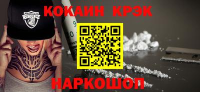 PSILOCYBIN Коммунар