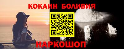 PSILOCYBIN Коммунар