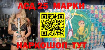 мдпв Конаково