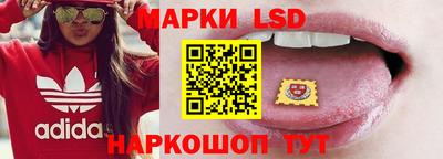 мдпв Конаково