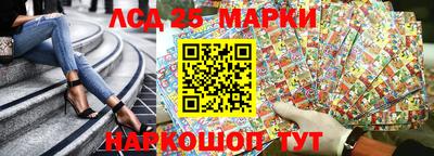 а пвп мука Комсомольск-на-Амуре