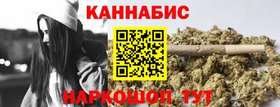 PSILOCYBIN Коммунар