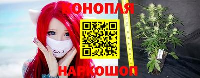 а пвп мука Комсомольск-на-Амуре