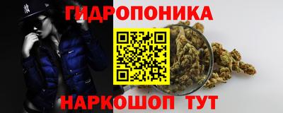 а пвп мука Комсомольск-на-Амуре