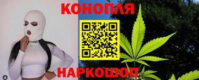 PSILOCYBIN Коммунар