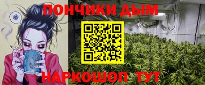PSILOCYBIN Коммунар