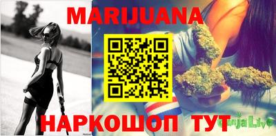 PSILOCYBIN Коммунар