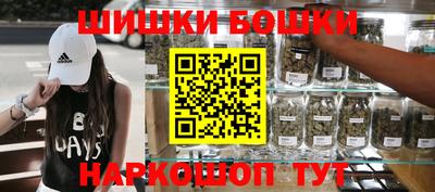 а пвп мука Комсомольск-на-Амуре
