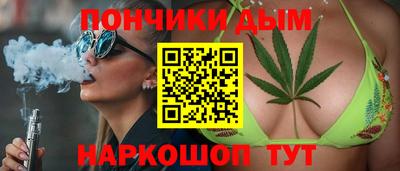 мдпв Конаково