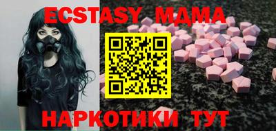 PSILOCYBIN Коммунар
