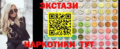 PSILOCYBIN Коммунар