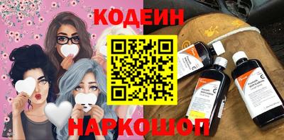 PSILOCYBIN Коммунар