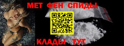 PSILOCYBIN Коммунар