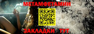 PSILOCYBIN Коммунар