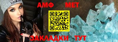 мдпв Конаково