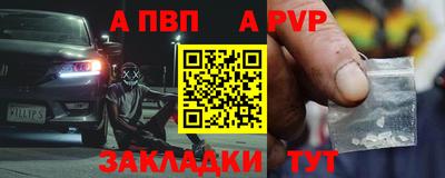 PSILOCYBIN Коммунар