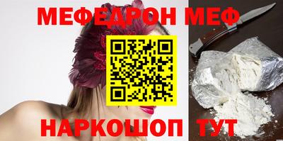 мдпв Конаково