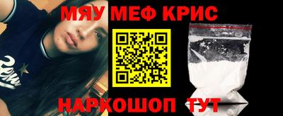 мдпв Конаково