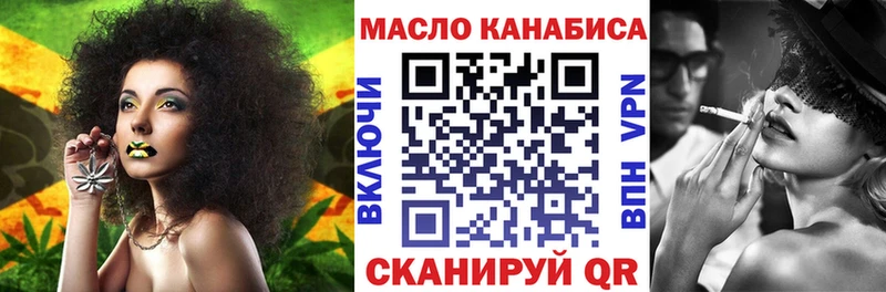 ТГК концентрат  Карачаевск 